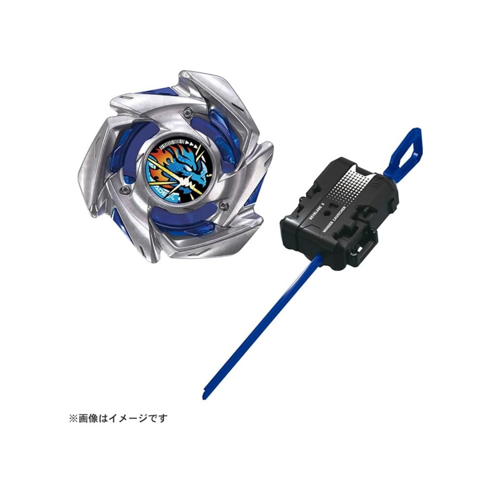 (Takara Tomy) Beyblade X - BX-49 - Dranstrike 4-50FF-3