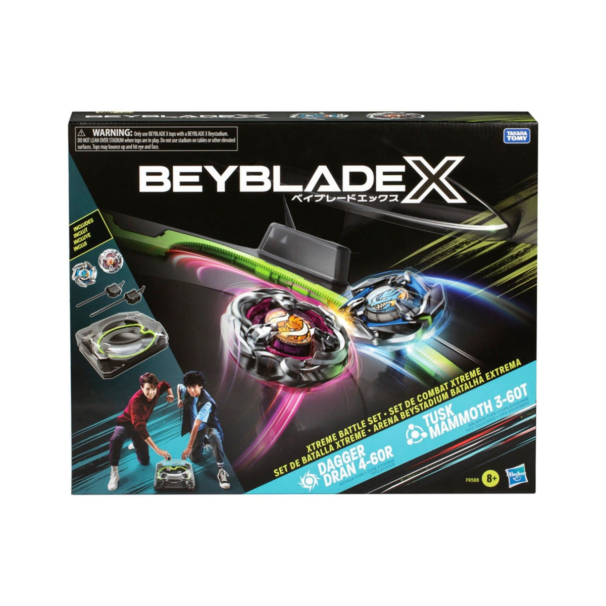 (Hasbro) Beyblade X - Xtreme Battle Set