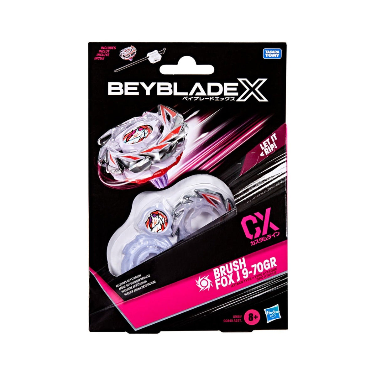 (Hasbro) Beyblade X - Brush Fox J 9-70GR CX Starter Pack