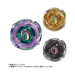 (Takara Tomy) Beyblade X - CX-18 - Random Booster-2