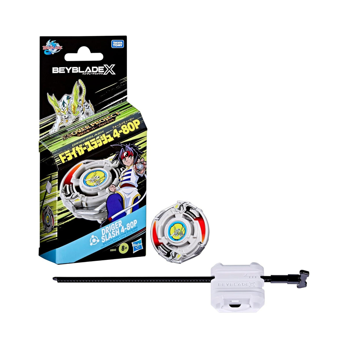 (Hasbro) Beyblade X - Driger Slash 4-80P X-Over Project Pack