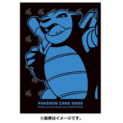 Pokémon Center Japan Official Sleeves: Blastoise Sleeves-3