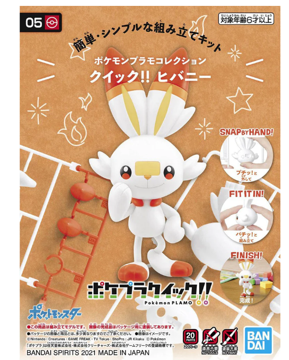 Bandai Pokemon Model Kit - Scorbunny