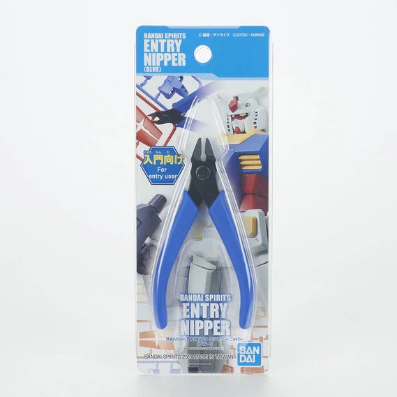 Bandai Spirits - Entry Nipper (Blue)-1