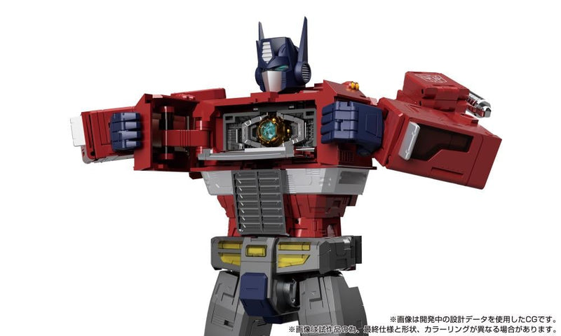Transformers Masterpiece G Style Generation MPG 17 Optimus Prime-4