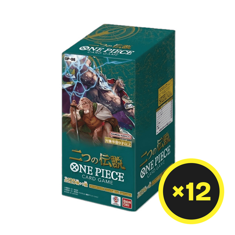 One Piece Card Game - Two Legends - OP-08 - Booster Box (Japanese)-2