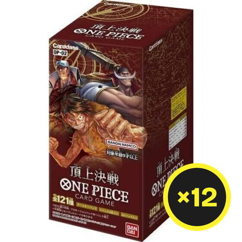One Piece Card Game - Paramount War - OP-02 - Booster Box (Japanese)-3