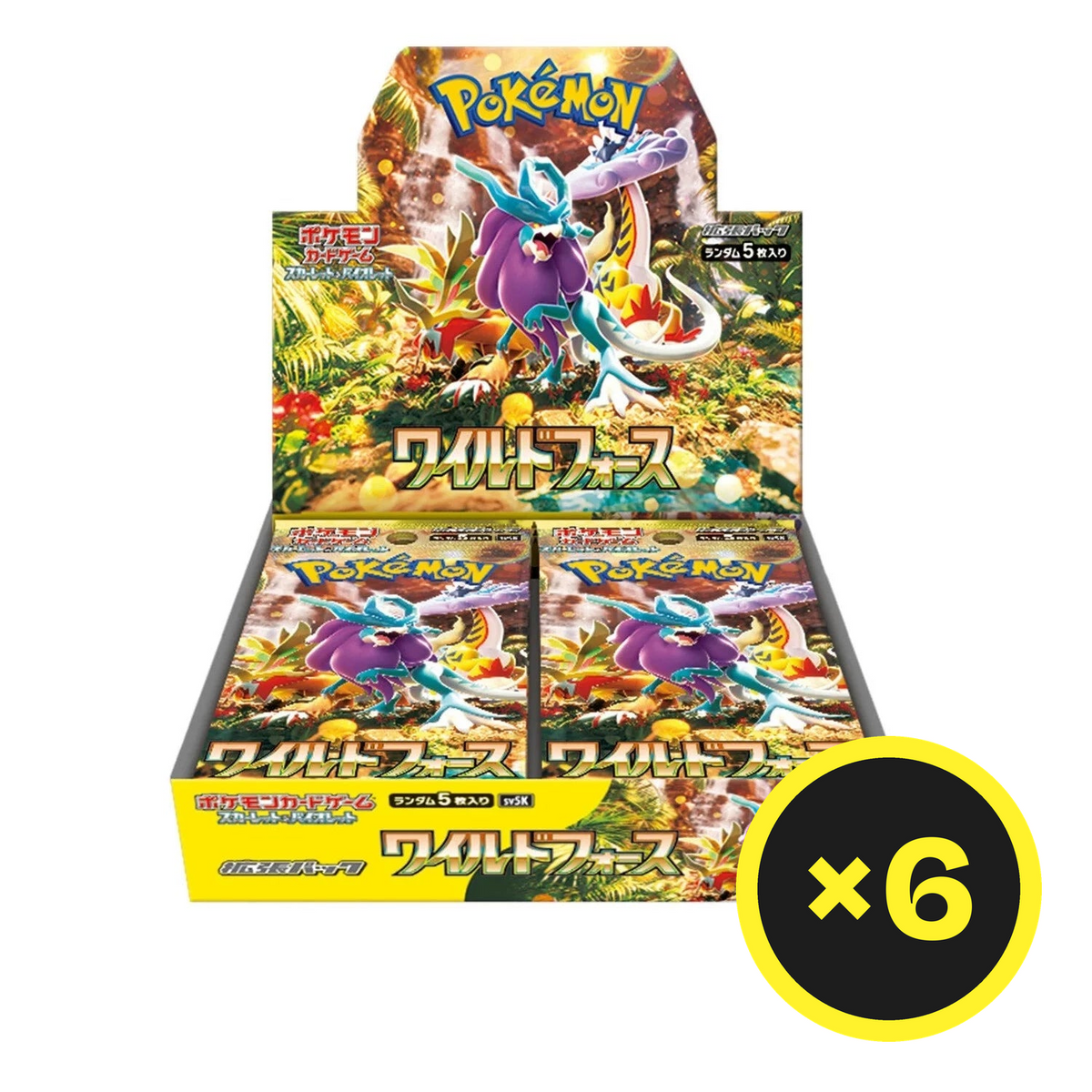 Pokémon TCG - Wild Force - Booster Box - Japanese-3
