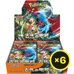 Pokémon TCG - Ancient Roar - Booster Box - Japanese-2