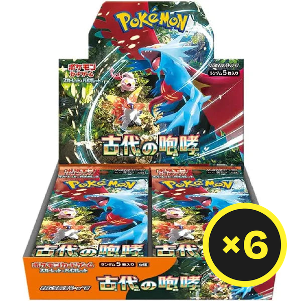 Pokémon TCG - Ancient Roar - Booster Box - Japanese-2