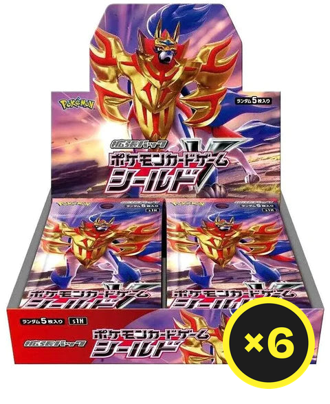 Pokémon TCG - Shield - Booster Box - Japanese-3