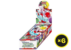 Pokémon TCG - Shining Legends - Booster Box - Japanese-3