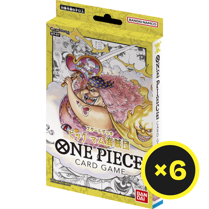 One Piece Card Game - Big Mom Pirates - ST-07 - Starter Deck-2