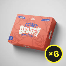 Jollybeast - Pocket Beast Booster Box (Red)-2