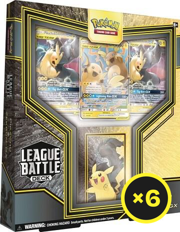 Pokémon TCG - Sword & Shield - League Battle Deck (Pikachu & Zekrom GX)