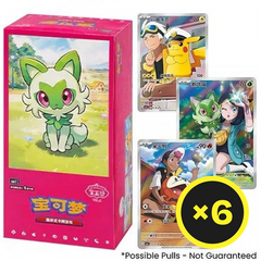 Pokémon TCG - Gem Pack Vol.1 - Booster Box - Simplified Chinese-2