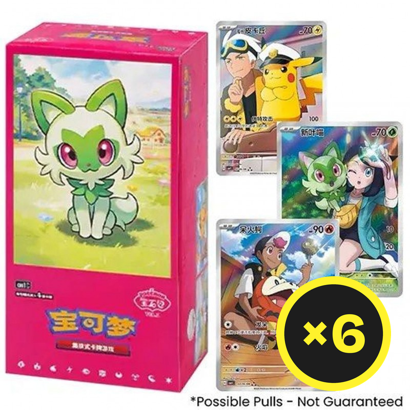 Pokémon TCG - Gem Pack Vol.1 - Booster Box - Simplified Chinese-2