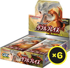 Pokémon TCG - Double Blaze - Booster Box - Japanese-3