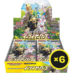 Pokémon TCG - Eevee Heroes - Booster Box - Japanese-3