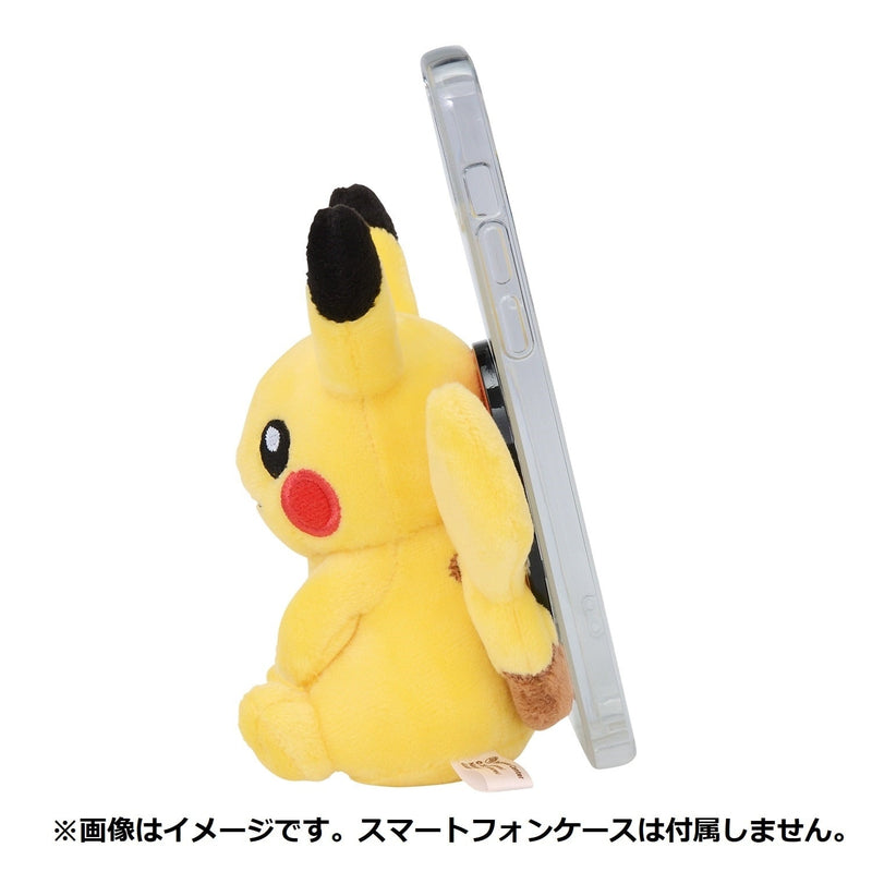 Pikachu Smartphone Plush (Pokémon Center Japan)-9
