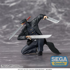 Chainsaw Man PM Perching Figure - Samurai Sword-1