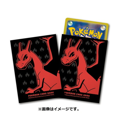 Pokémon Center Japan Official Sleeves: Charizard Sleeves-1