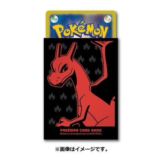 Pokémon Center Japan Official Sleeves: Charizard Sleeves-2