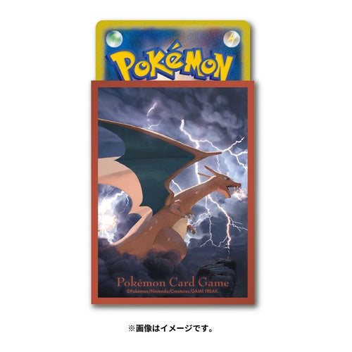 Pokémon Center Japan Official Sleeves: Charizard Thunder Sleeves-2