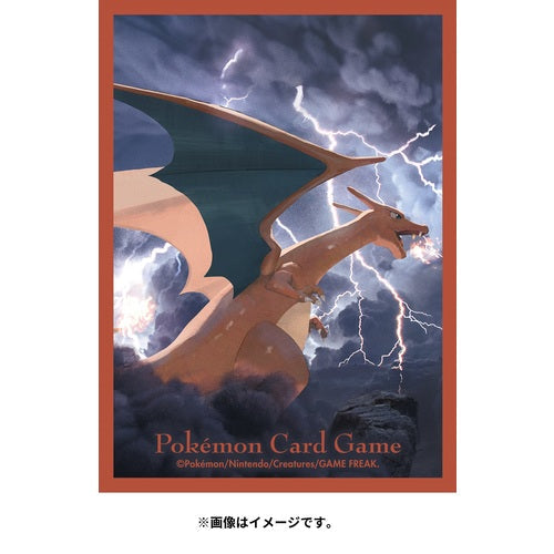 Pokémon Center Japan Official Sleeves: Charizard Thunder Sleeves-3