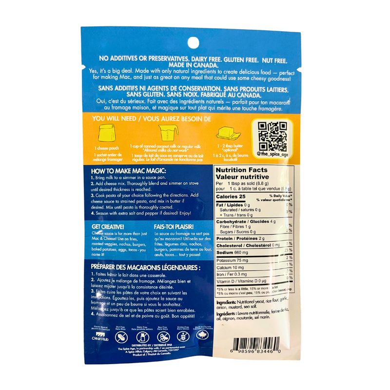 Mac & Cheese Sauce - Dairy Free & All Natural 4 SERVINGS EACH-3