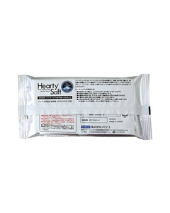 Hearty Soft Clay - White-2