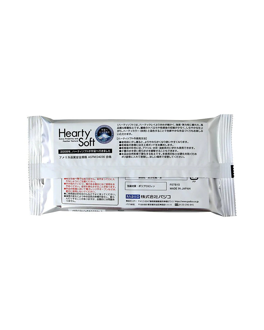 Hearty Soft Clay - White-2