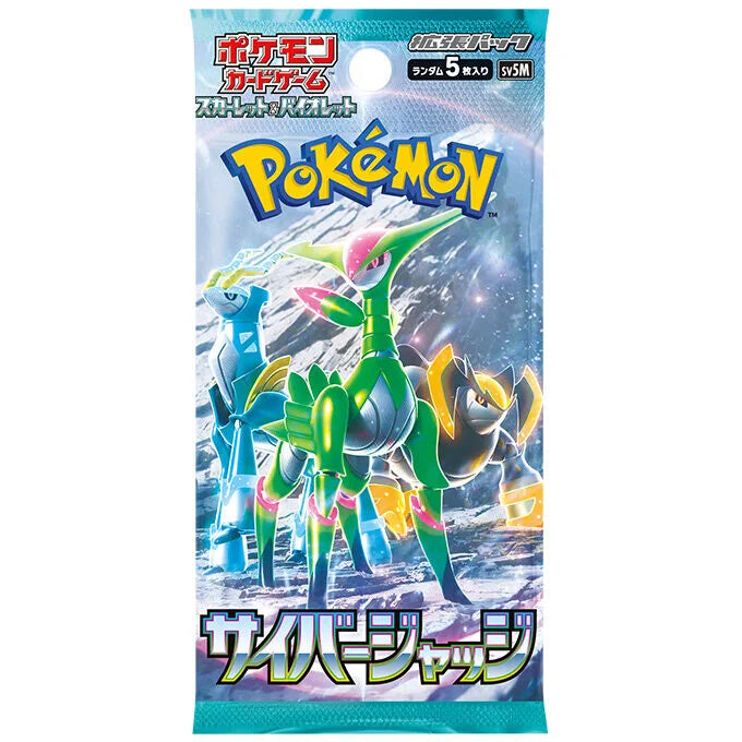 Pokémon TCG - Cyber Judge - Booster Box - Japanese
