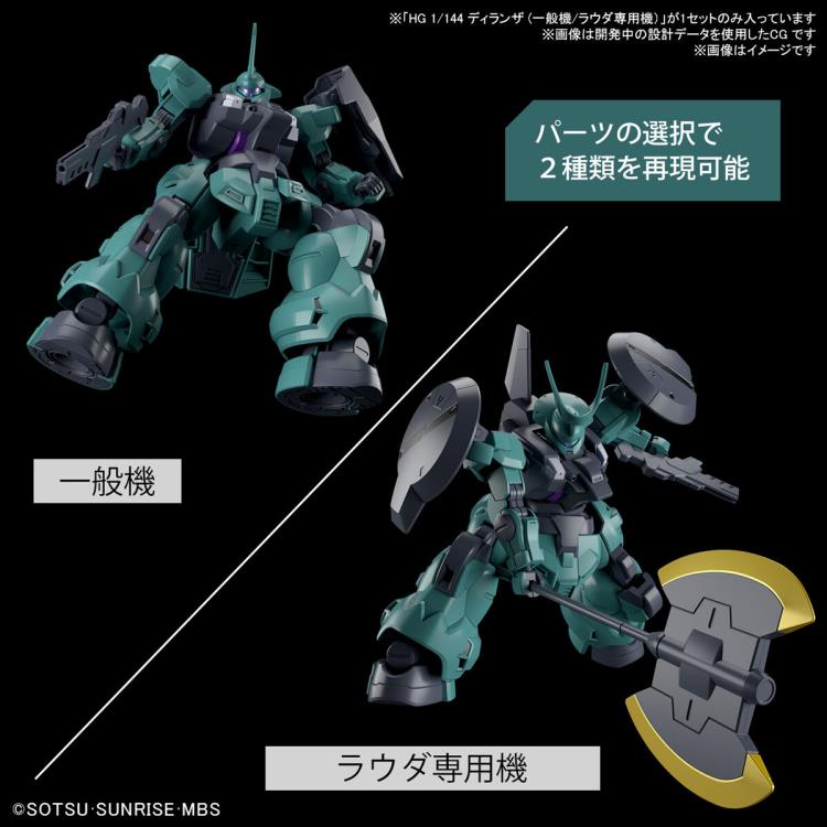 HG Dilanza Standard Type 1/144-10