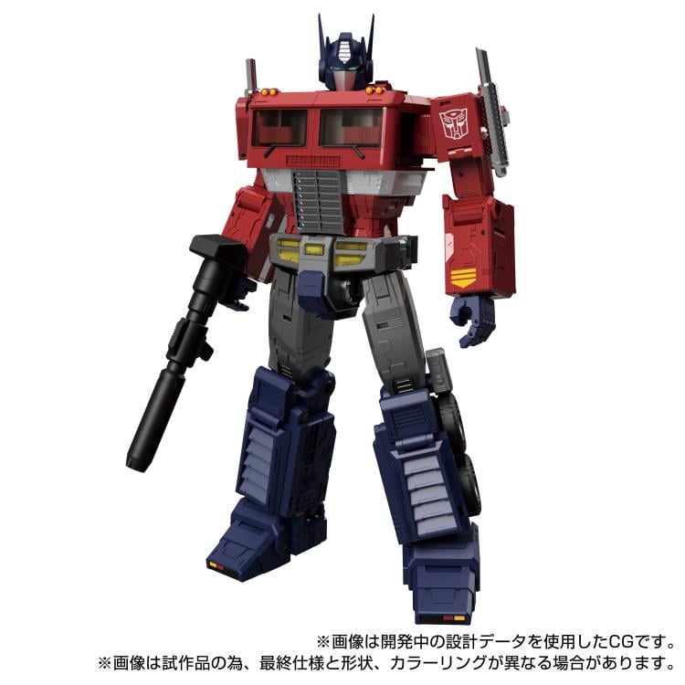 Transformers Masterpiece G Style Generation MPG 17 Optimus Prime-5