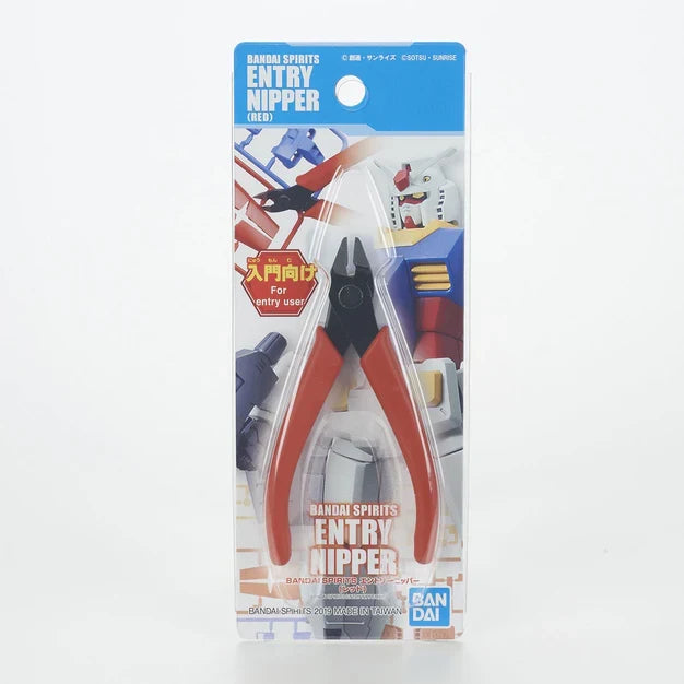 Bandai Spirits - Entry Nipper (Red)-1