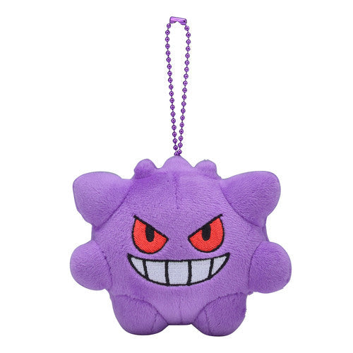 Gengar Keychain (Pokémon Dolls)