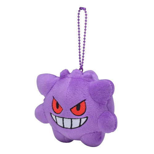 Gengar Keychain (Pokémon Dolls)-2