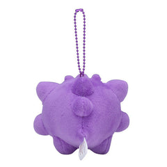 Gengar Keychain (Pokémon Dolls)-3