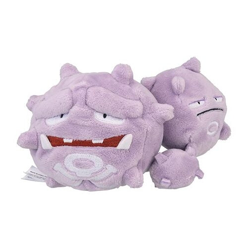 Pokémon Plush - Pokemon Fit - Weezing (No.110)-2