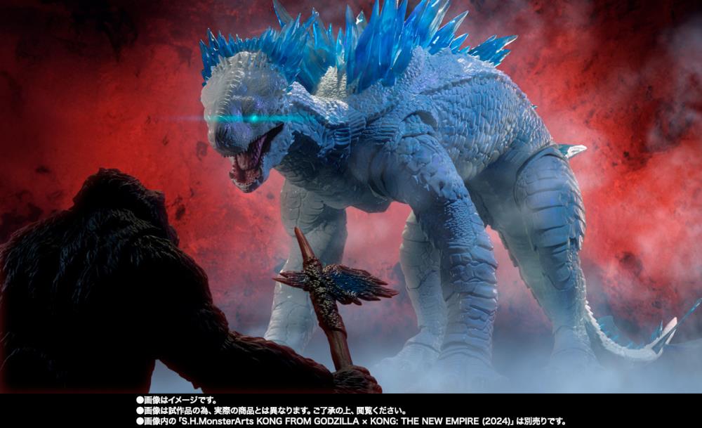 Godzilla x Kong: The New Empire S.H.MonsterArts - Shimo-8
