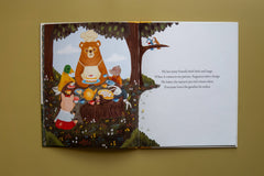 Brown Paper Fox - Augustus the Bear - Hardcover Picture Book - Canadian Publisher - Ages 3–8-2