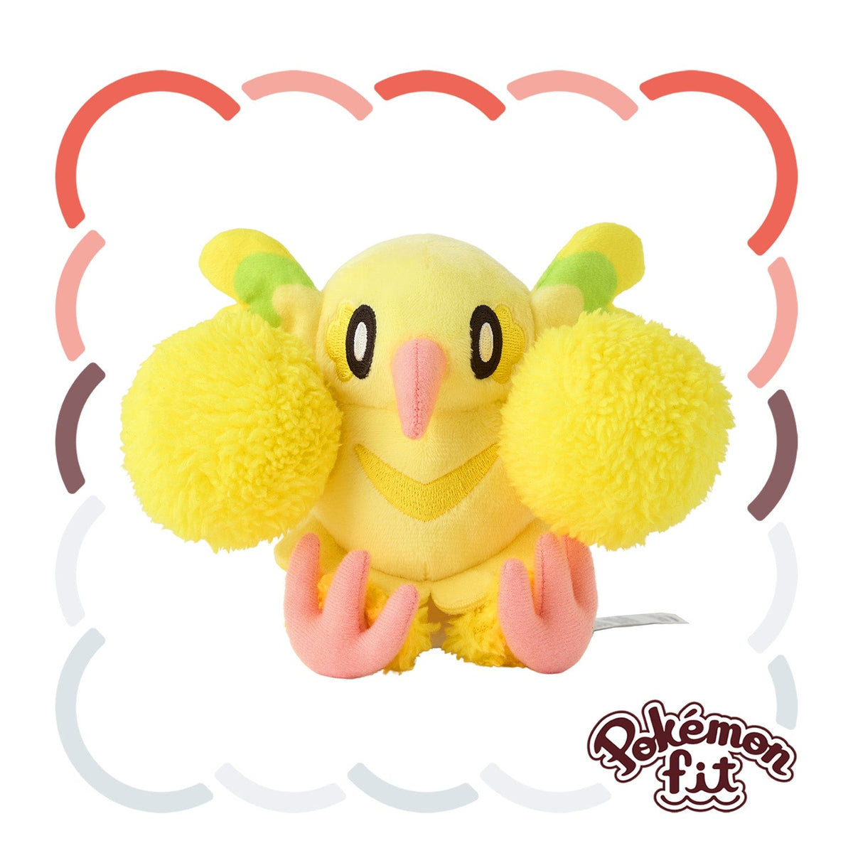 Pokémon Plush - Pokemon Fit - Oricorio (Pom-Pom Style) (No.741)-1