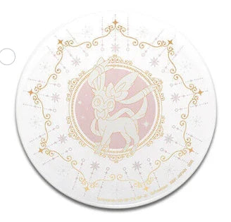 Pokemon Eievui & Starlight Night: Sylveon Glass Plate-1
