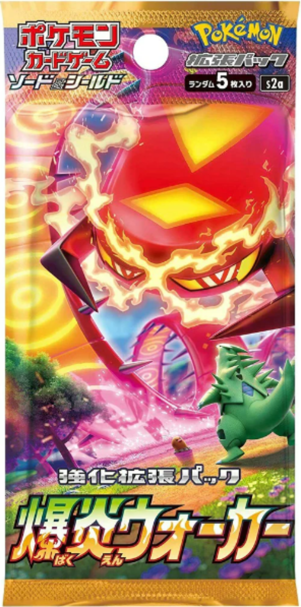 Pokémon TCG Japanese - Explosive Flame - Booster Pack-1
