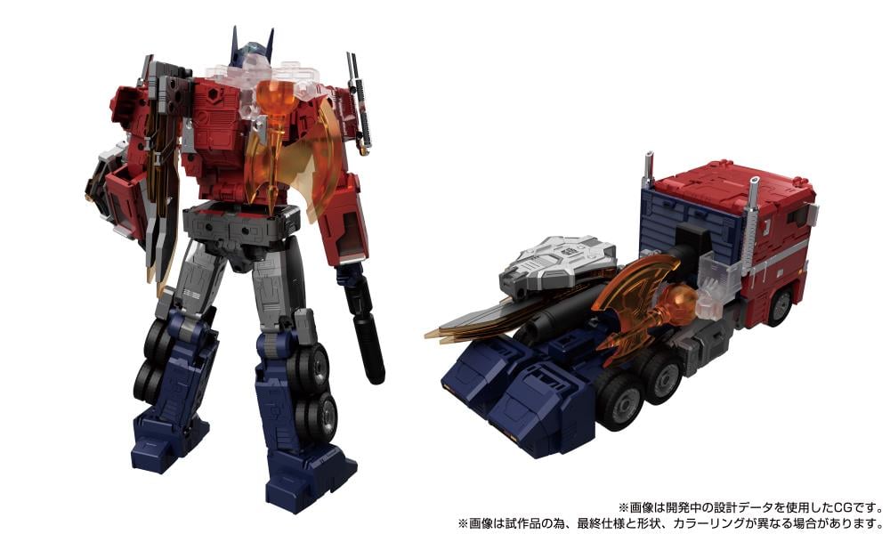 Transformers Masterpiece G Style Generation MPG 17 Optimus Prime-9