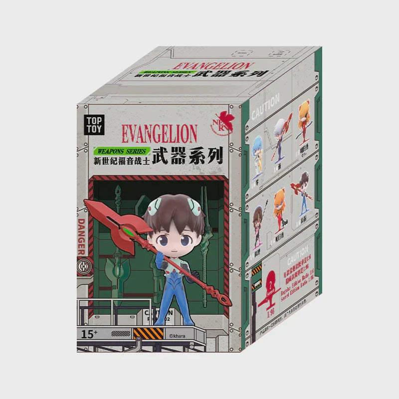 Evangelion Weapons Series Blind Box (1 Random Box)-1