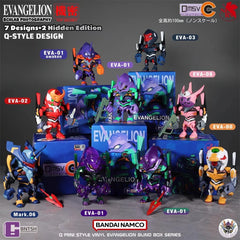 Evangelion Vol.1 Blind Box (1 Random Box)-1