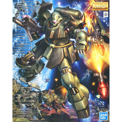 MG 1/100 AMS-119 Geara Doga-2