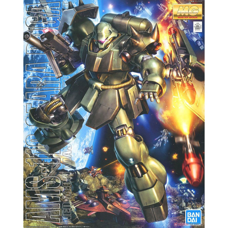MG 1/100 AMS-119 Geara Doga-2